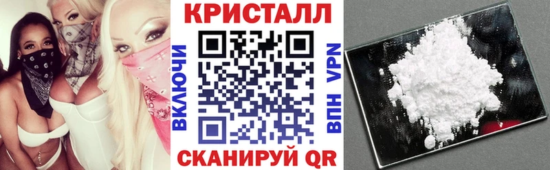 мориарти официальный сайт  Чадан  АМФ Premium 
