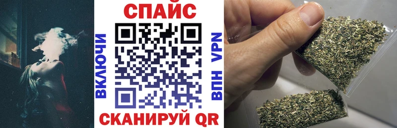 БУТИРАТ Butirat  Чадан 