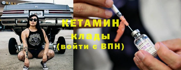 гидропоника Армянск