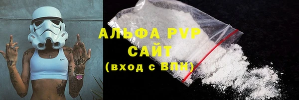 гидропоника Армянск