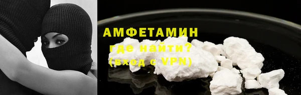 героин Краснотурьинск