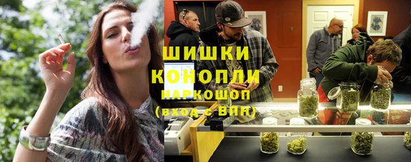гидропоника Армянск