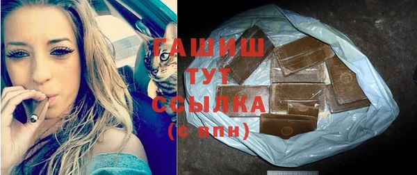 гидропоника Армянск