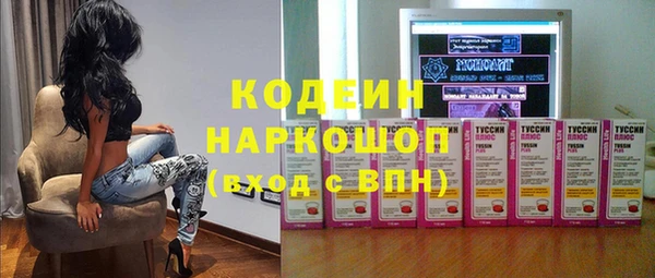гидропоника Армянск