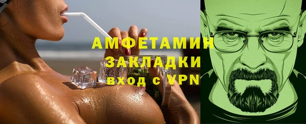 гидропоника Армянск