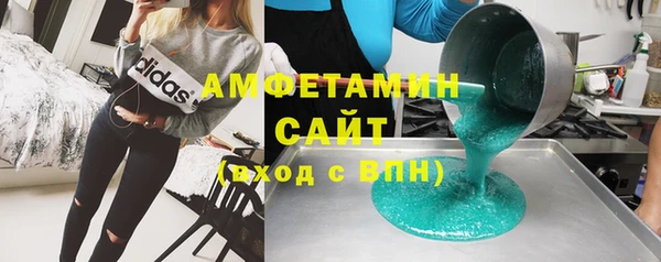 гидропоника Армянск