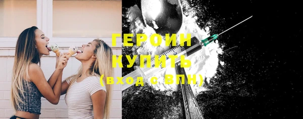 гидропоника Армянск