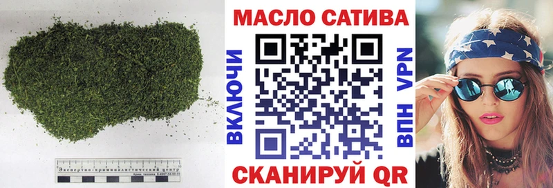 Дистиллят ТГК гашишное масло  Чадан 